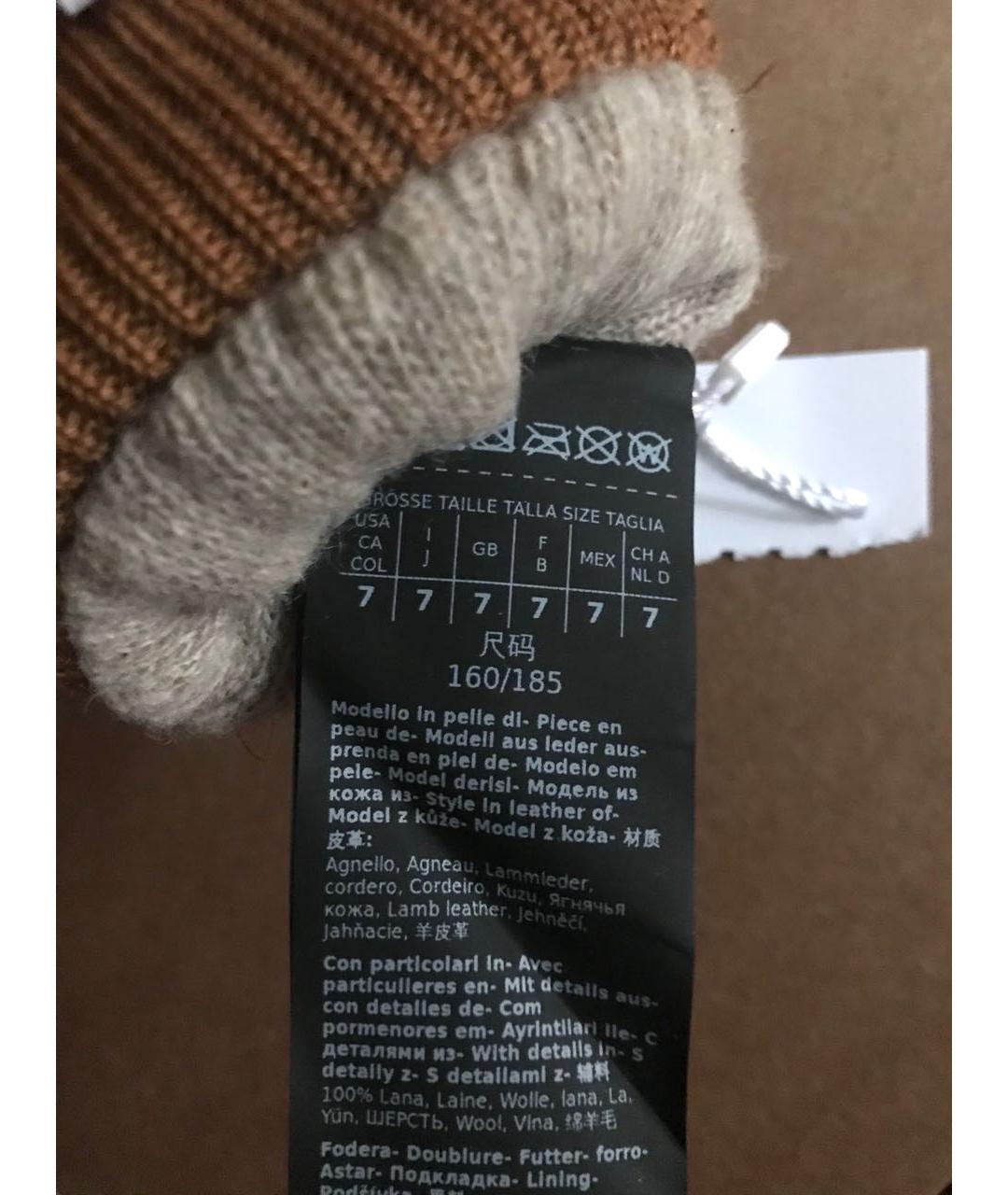 MAX MARA Коричневые кожаные варежки, фото 7