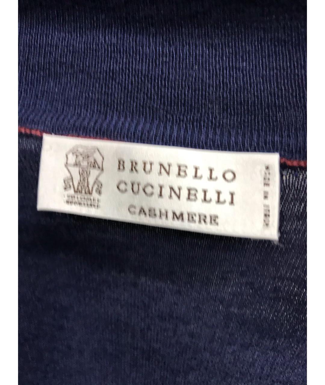 BRUNELLO CUCINELLI Темно-синий кардиган, фото 4