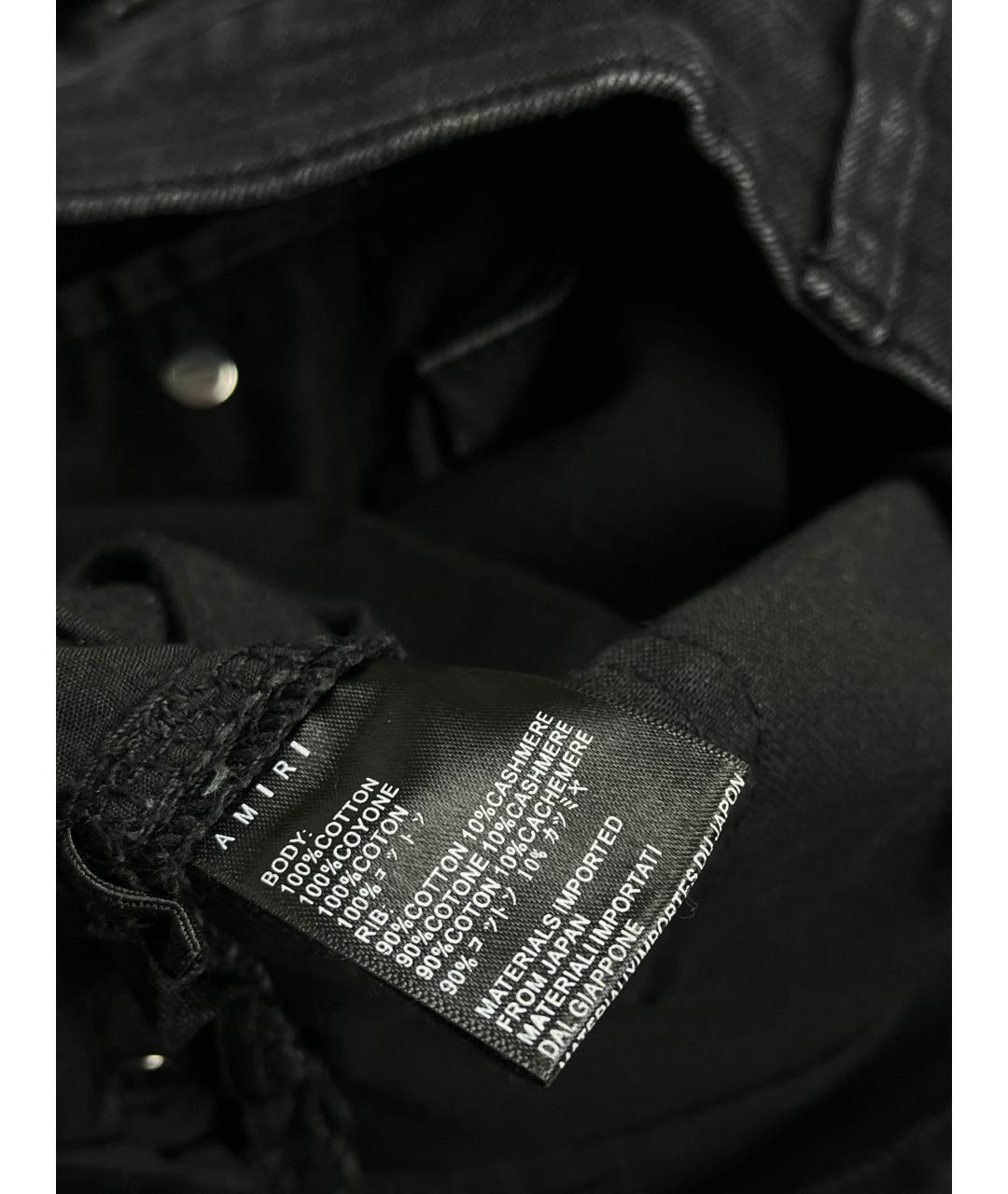 AMIRI Черные хлопковые джинсы слим, фото 7