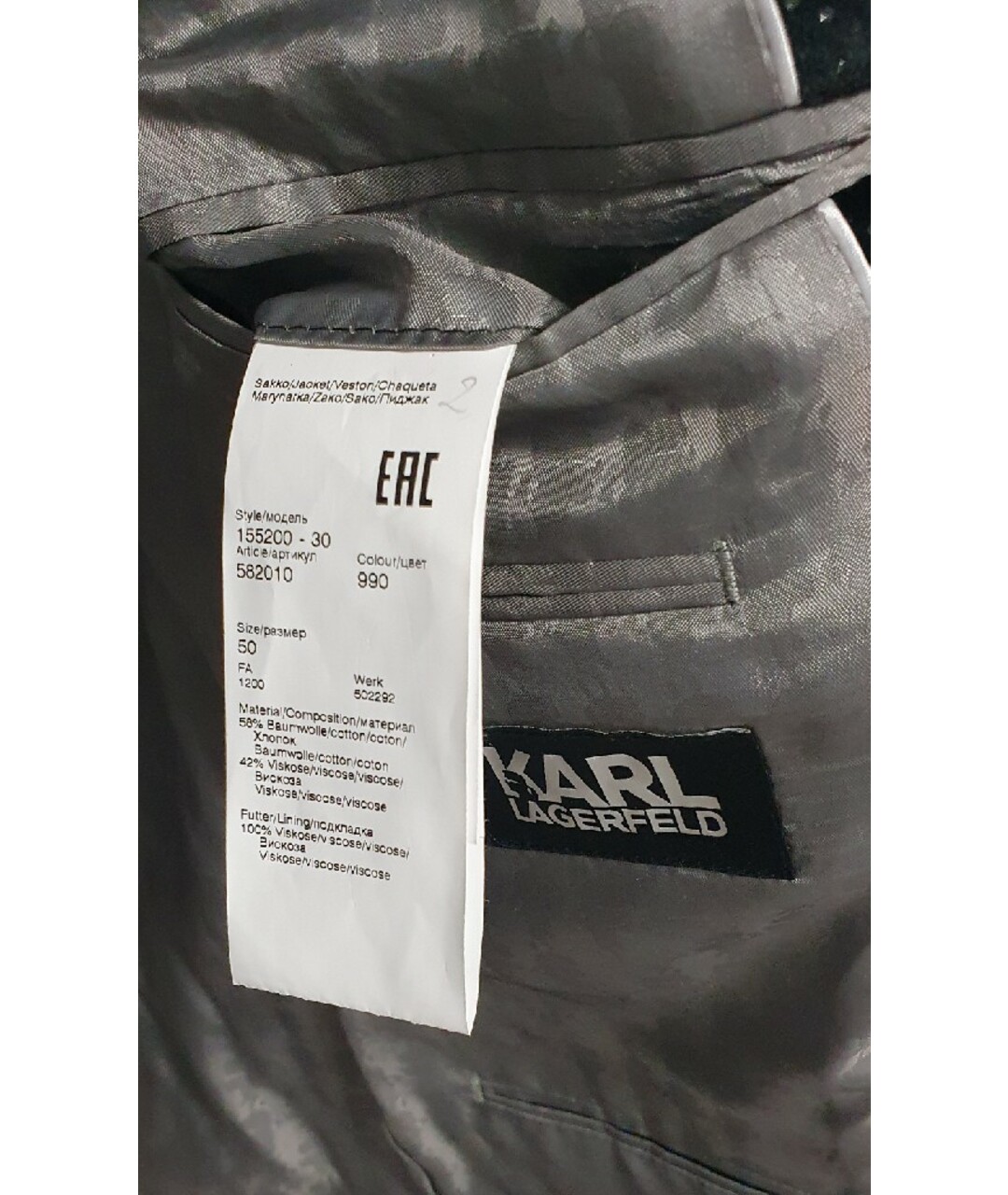 KARL LAGERFELD Черный хлопковый пиджак, фото 8