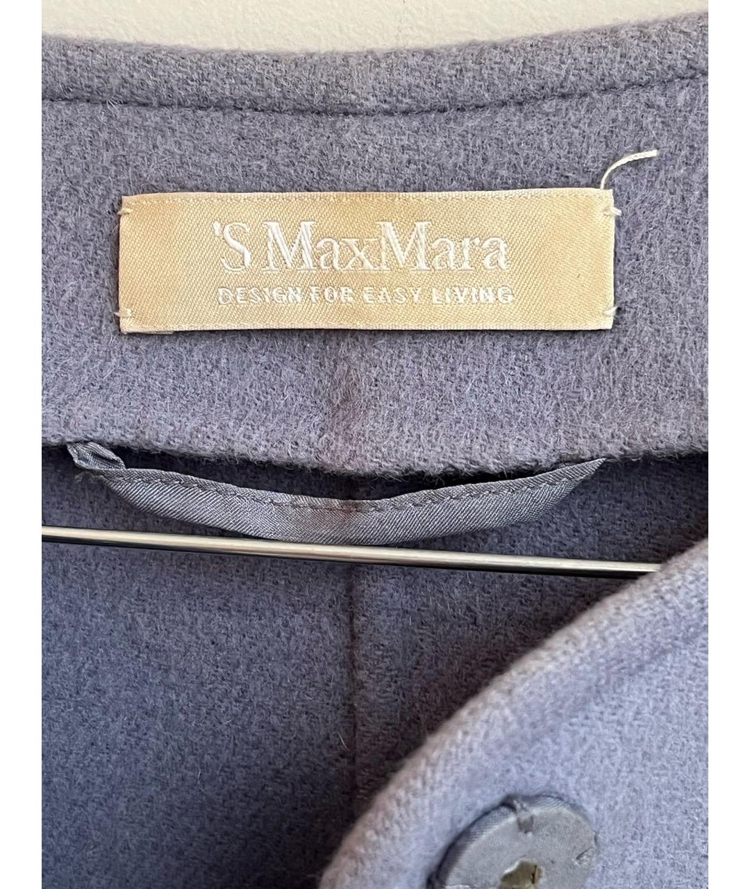 'S MAX MARA Голубое шерстяное пальто, фото 4