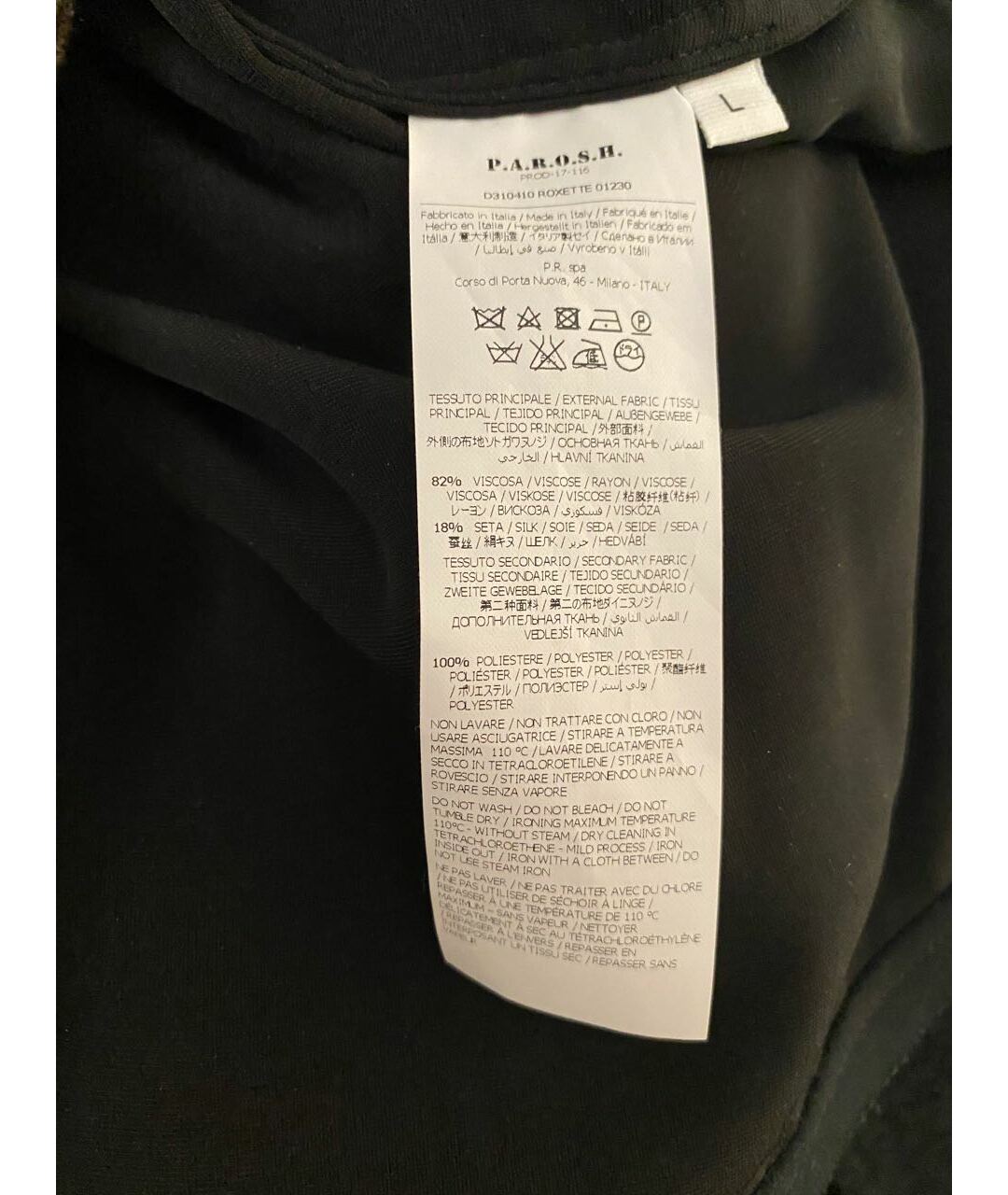 P.A.R.O.S.H. Черная вискозная рубашка, фото 3