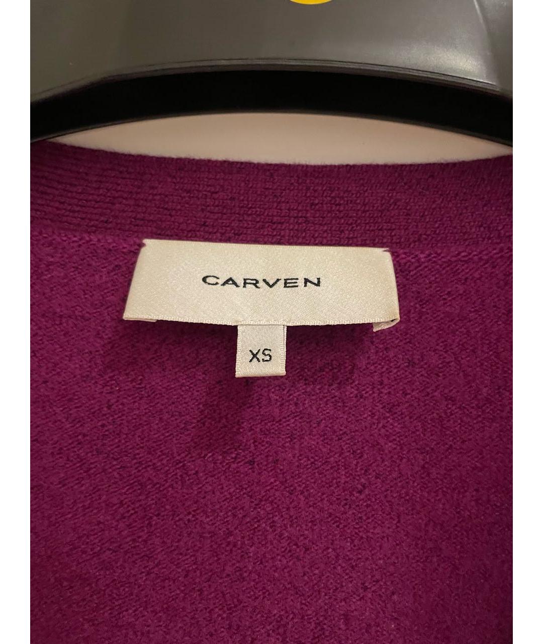 CARVEN Розовый шерстяной джемпер / свитер, фото 3