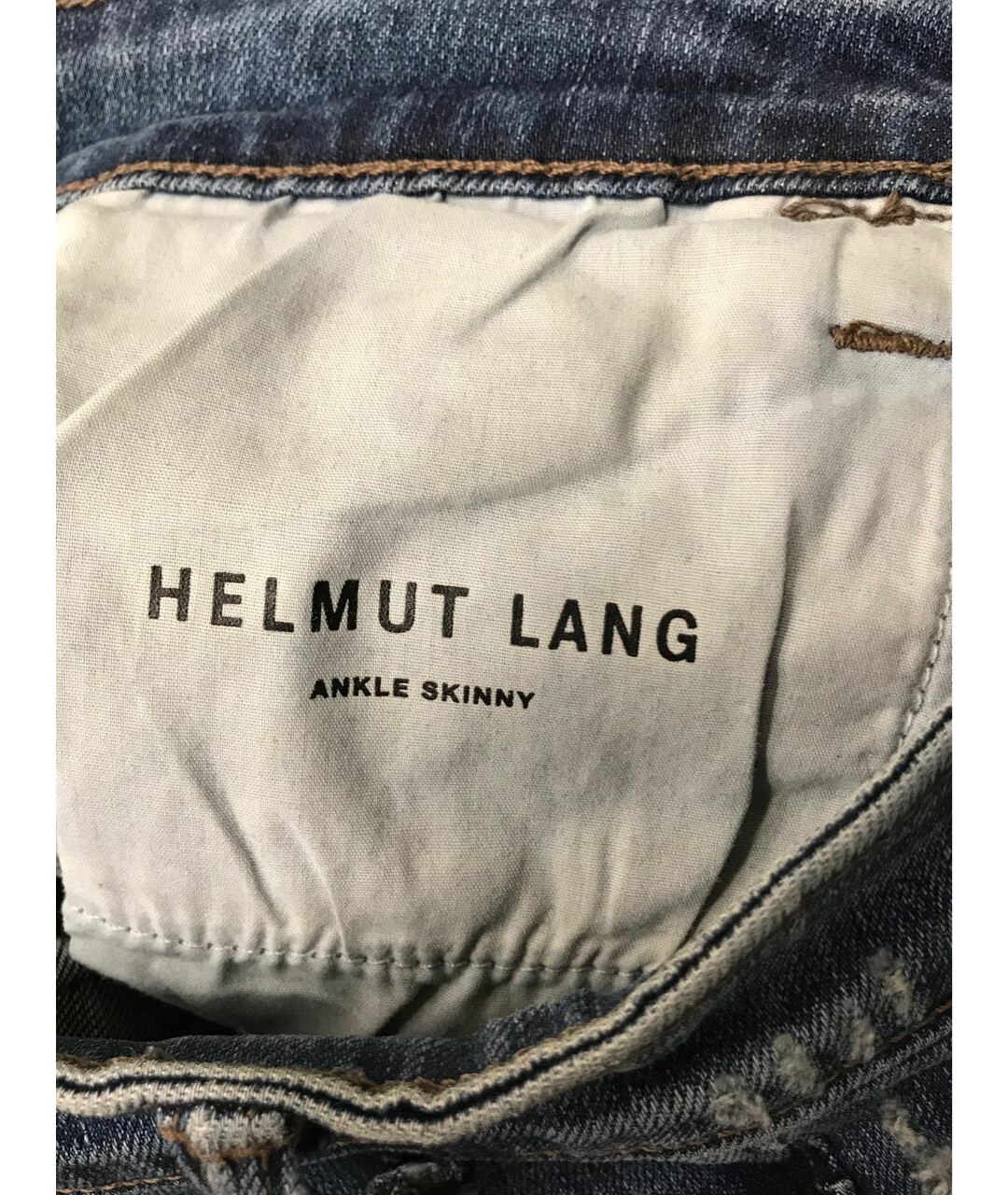 HELMUT LANG Темно-синие хлопковые прямые джинсы, фото 5