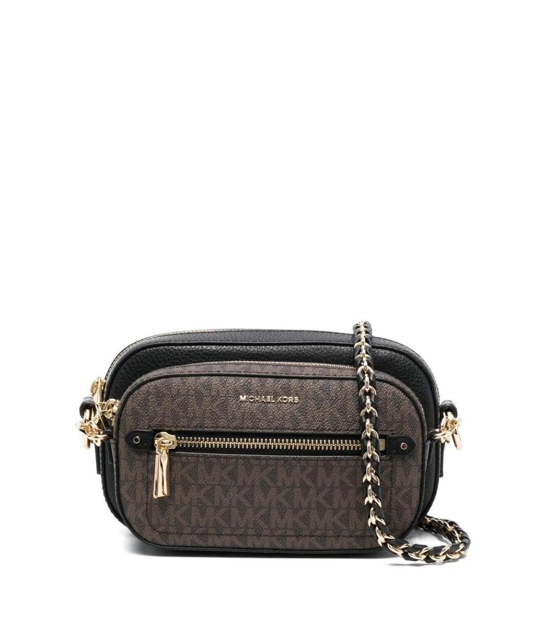 Michael kors chrome store bag