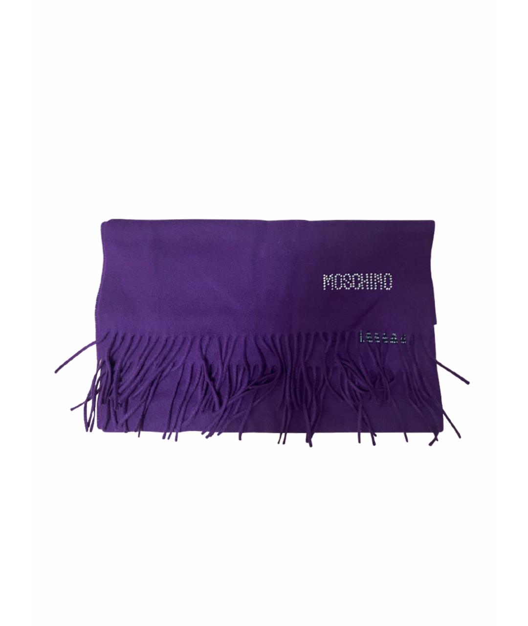MOSCHINO Фиолетовый шерстяной шарф, фото 1