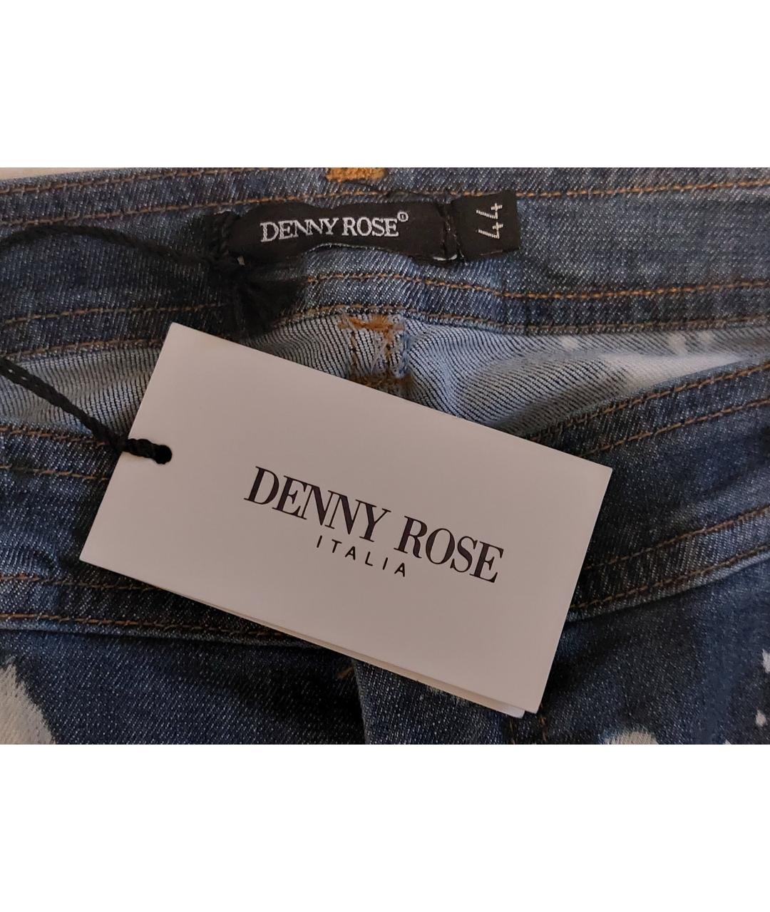 DENNY ROSE Темно-синие хлопко-эластановые джинсы слим, фото 3