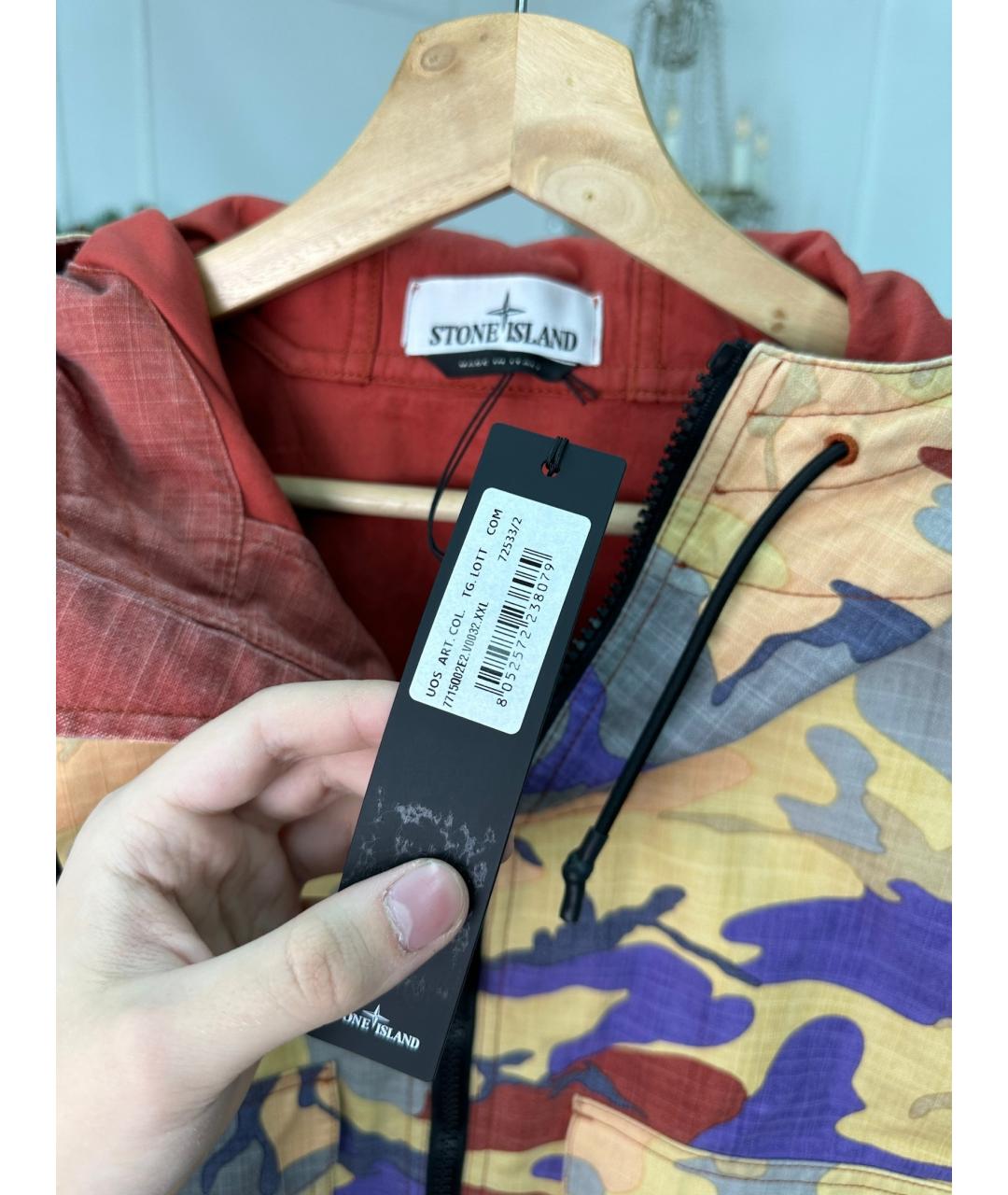 STONE ISLAND Оранжевая полиамидовая куртка, фото 4