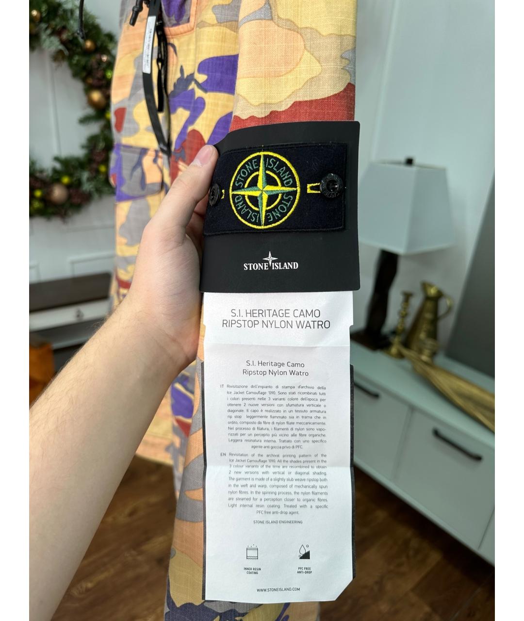 STONE ISLAND Оранжевая полиамидовая куртка, фото 6