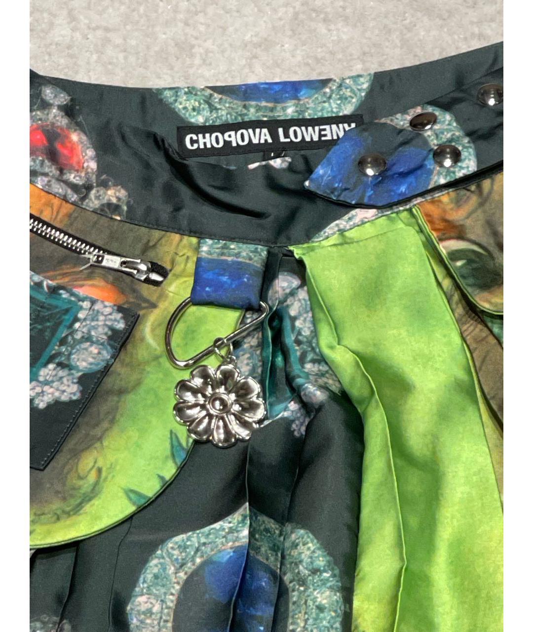 Chopova Lowena Зеленая полиэстеровая юбка миди, фото 6
