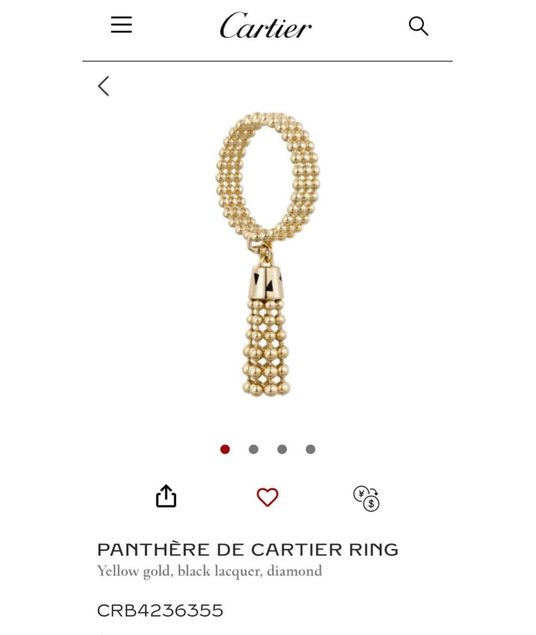 CARTIER Золотое кольцо из желтого золота, фото 2