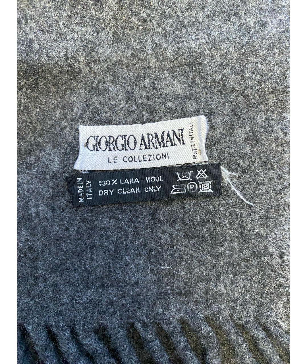 GIORGIO ARMANI Серый шерстяной шарф, фото 3