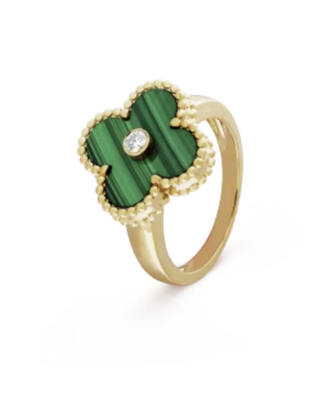 VAN CLEEF & ARPELS Золотое кольцо из желтого золота, фото 1
