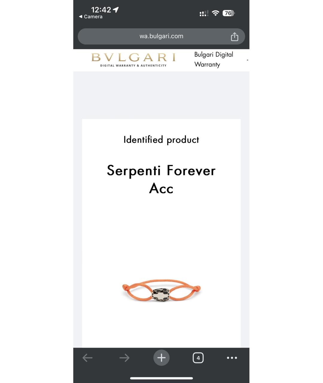 BVLGARI Черный браслет, фото 5