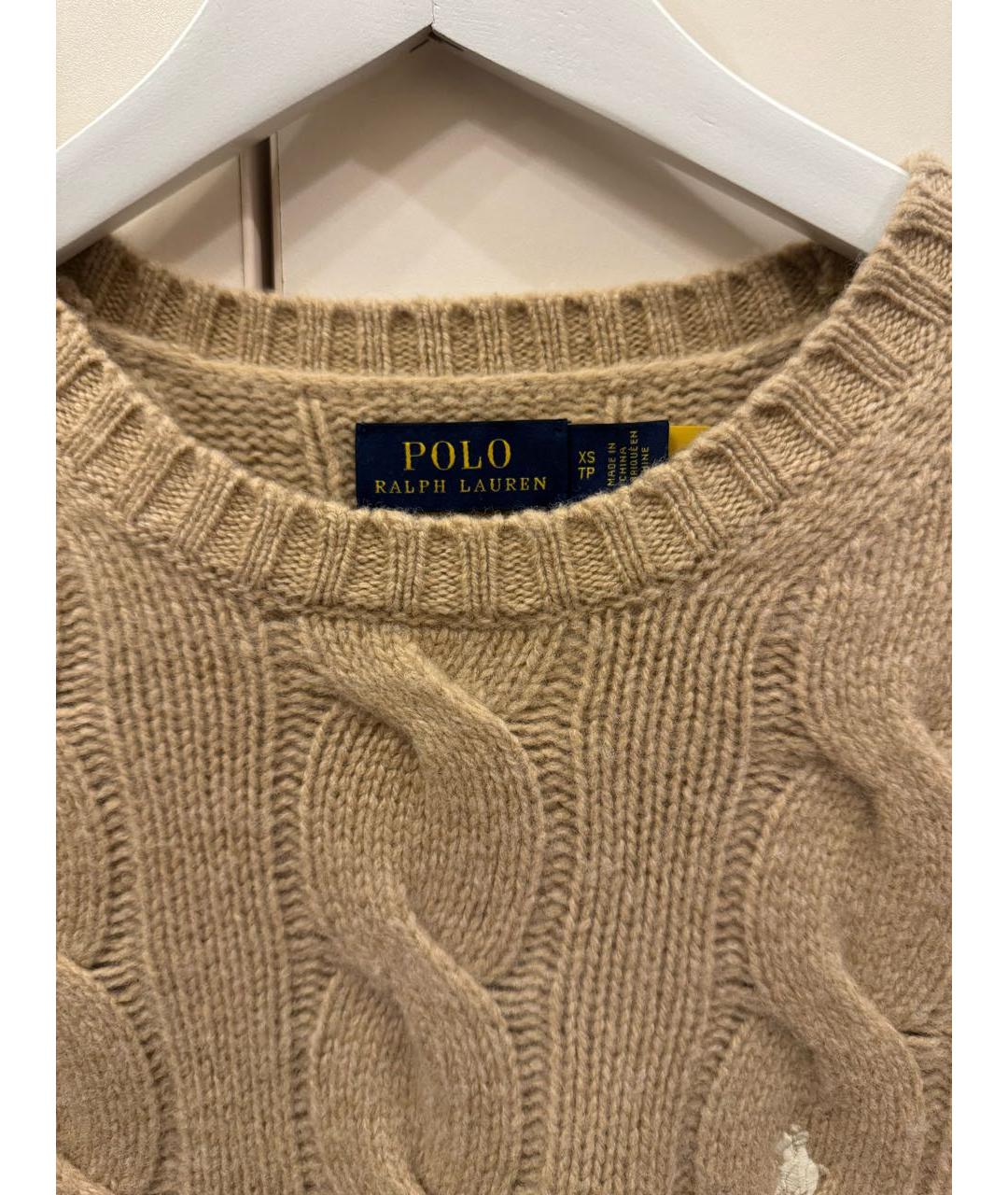 POLO RALPH LAUREN Бежевый шерстяной джемпер / свитер, фото 3