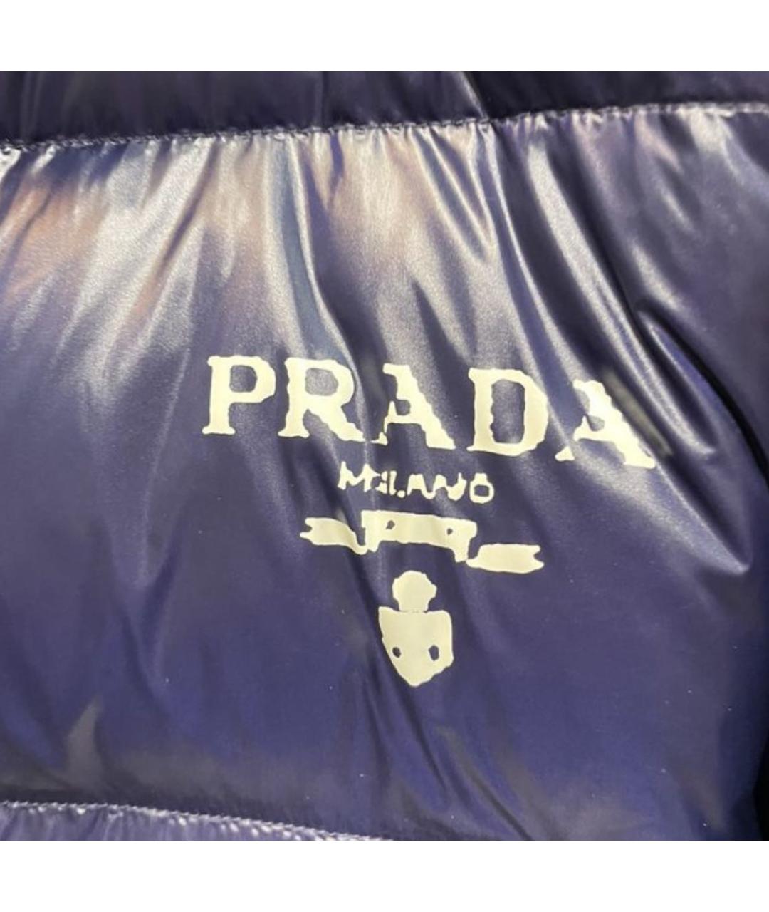 PRADA Синий пуховик, фото 5