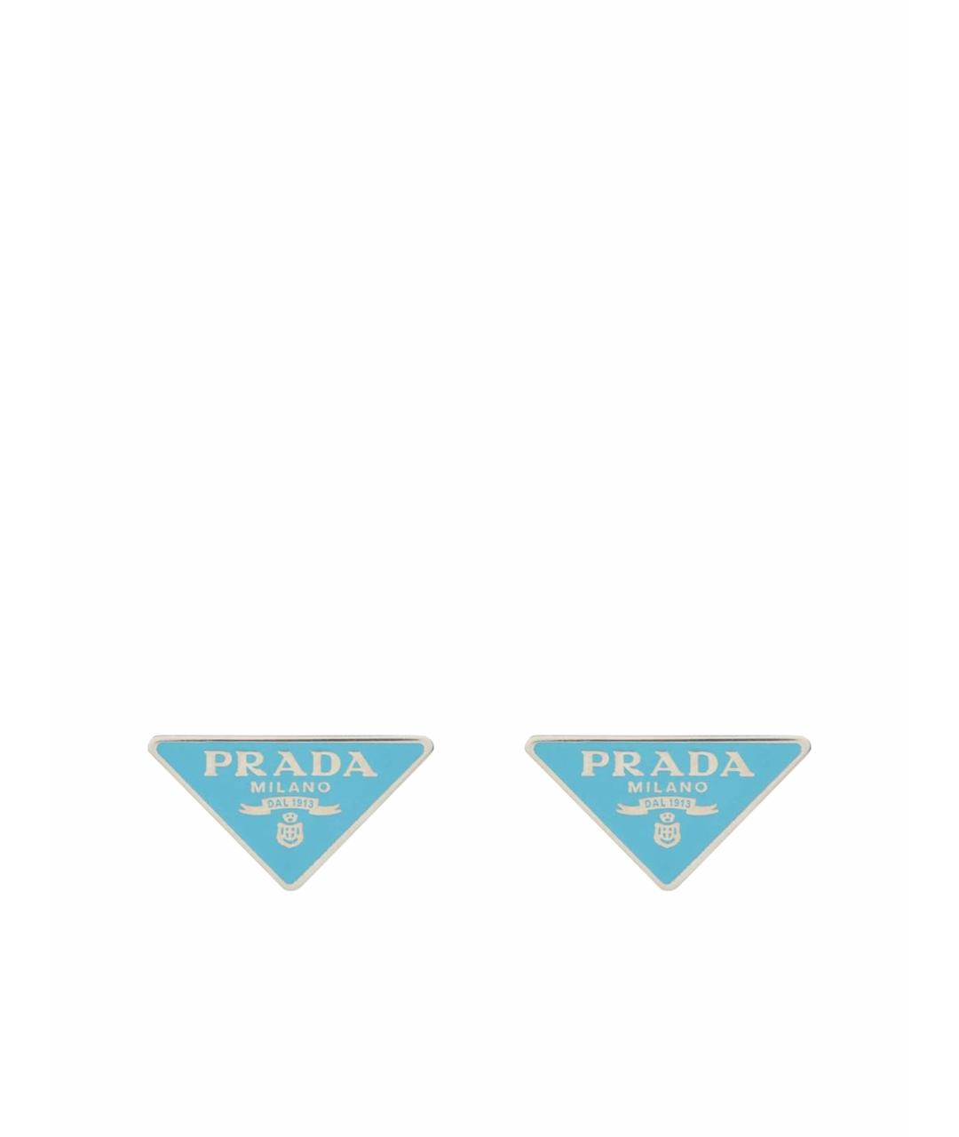 PRADA Голубые серебряные серьги, фото 1