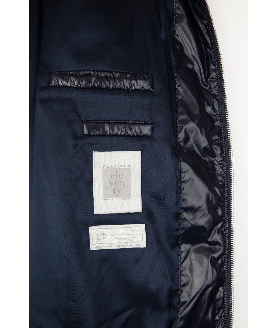 MOORER Темно-синяя полиамидовая куртка, фото 4