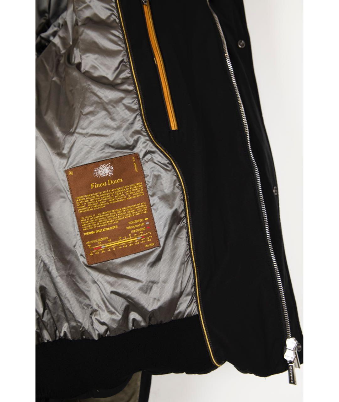 MOORER Черная полиамидовая куртка, фото 6