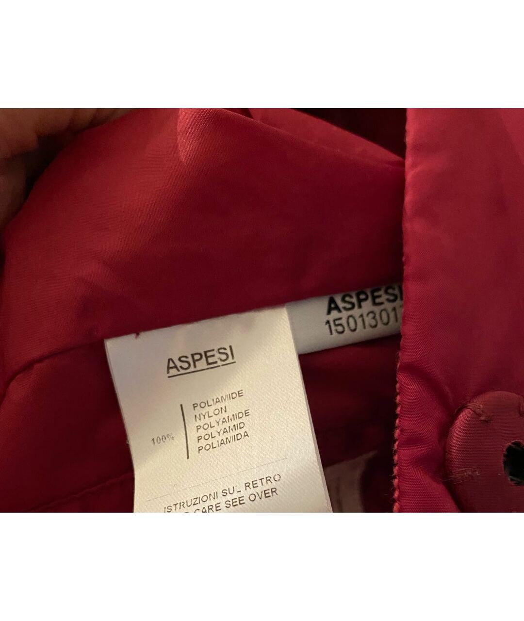 ASPESI Бордовая полиамидовая куртка, фото 6