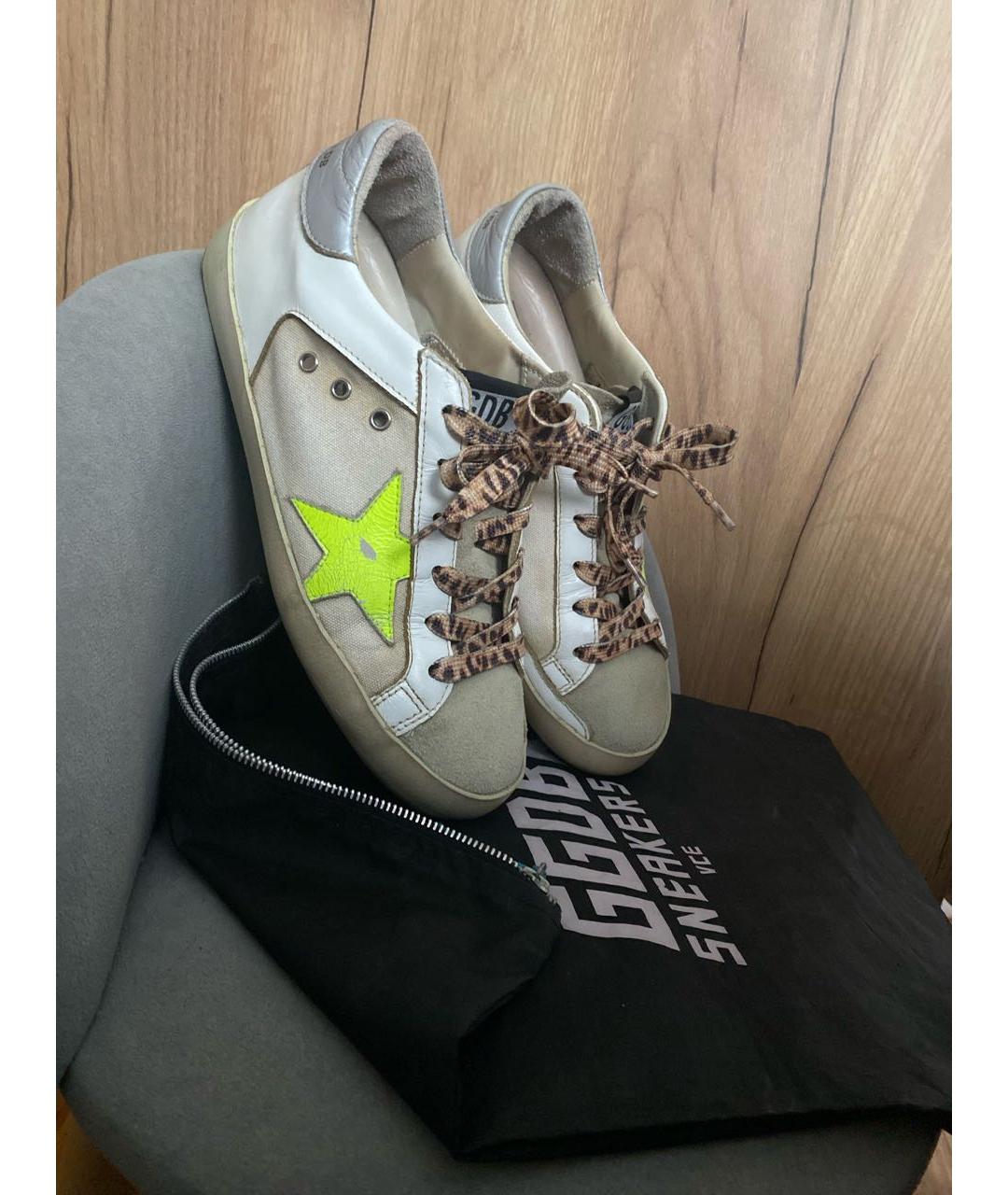 Golden goose white store leopard