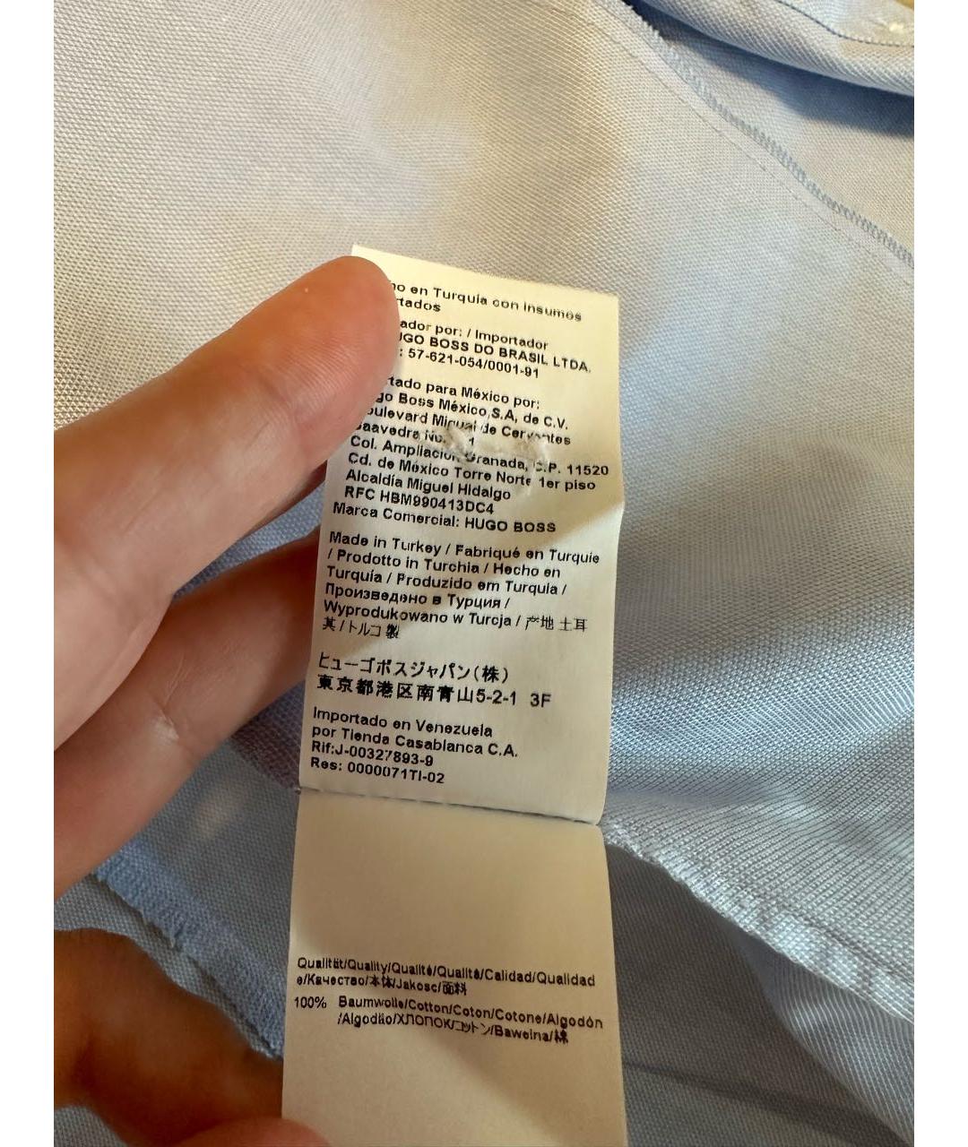 HUGO BOSS Голубая хлопковая рубашка, фото 5
