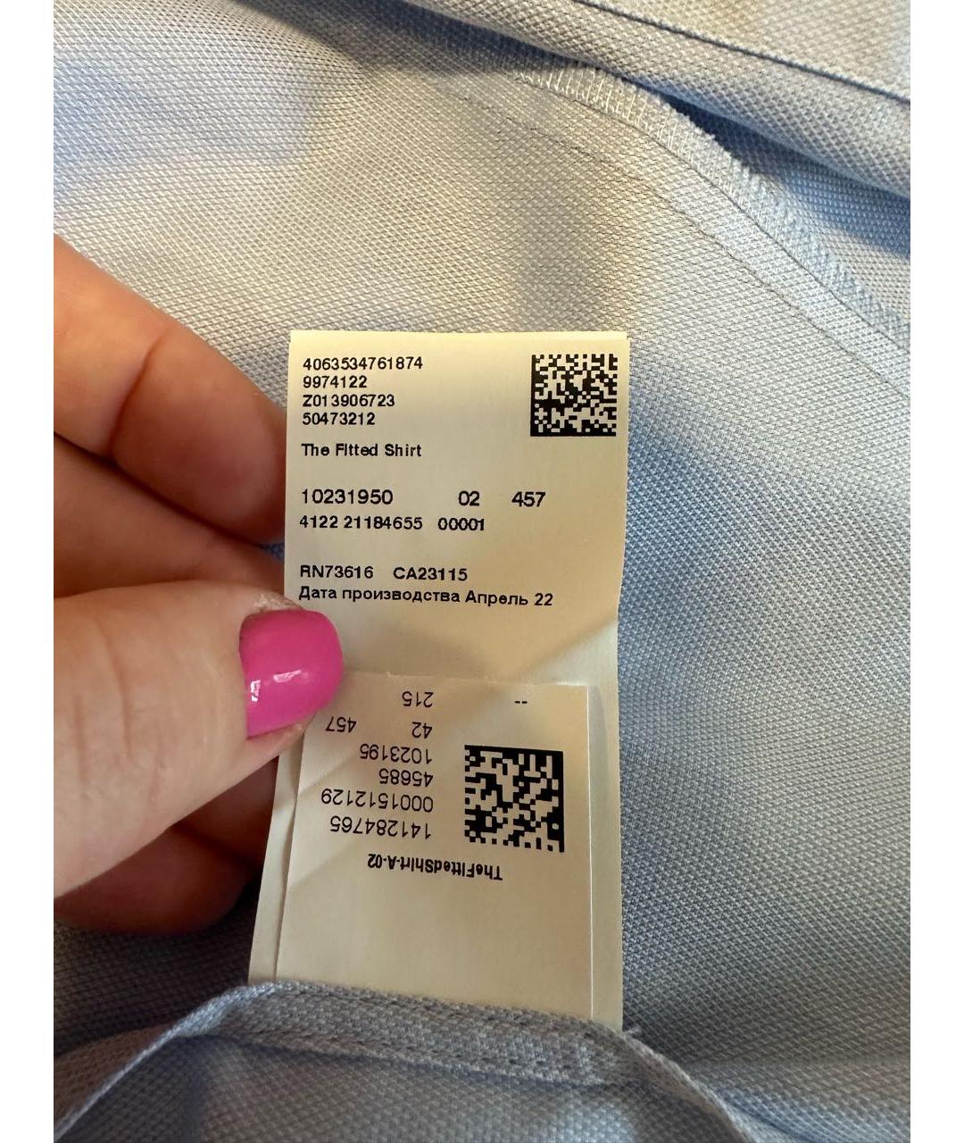 HUGO BOSS Голубая хлопковая рубашка, фото 6