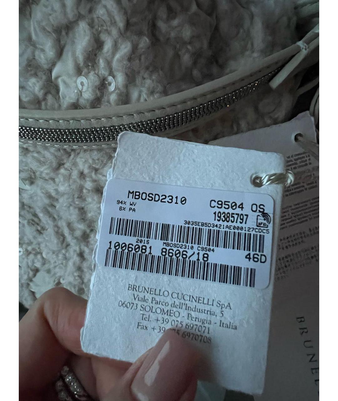 BRUNELLO CUCINELLI Бежевая шерстяная сумка с короткими ручками, фото 7
