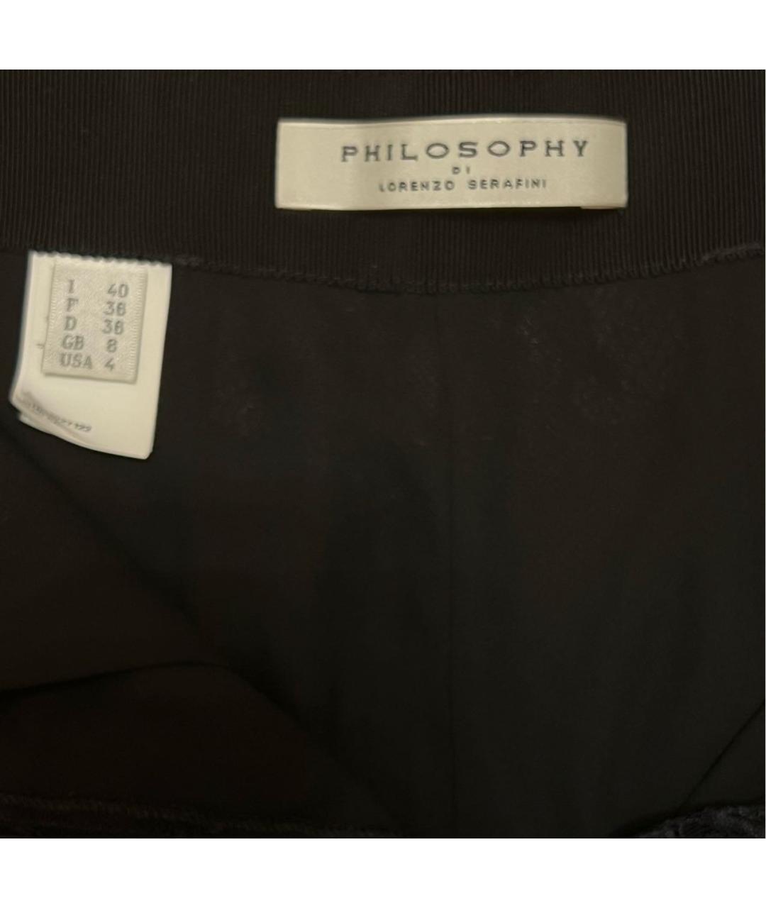 PHILOSOPHY DI LORENZO SERAFINI Черные полиамидовые брюки широкие, фото 3