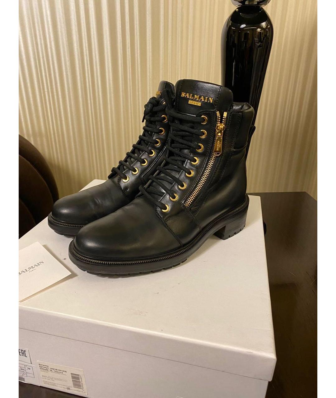 Balmain army hot sale ranger boots