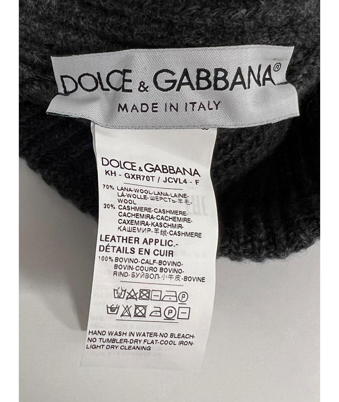 DOLCE&GABBANA Антрацитовая шерстяная шапка, фото 5