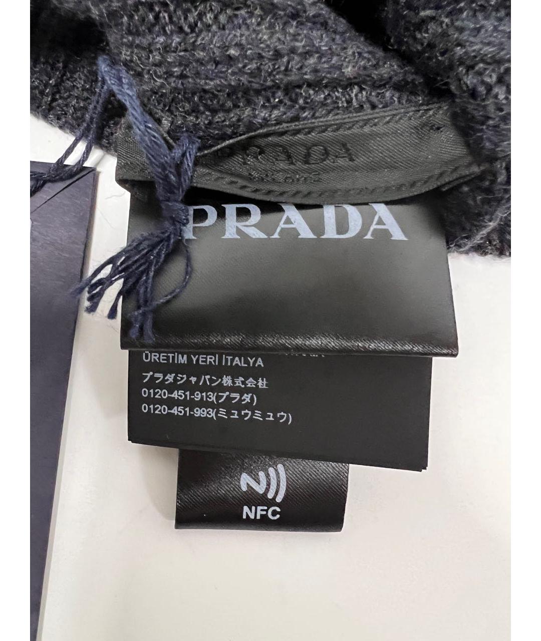 PRADA Антрацитовая шерстяная шапка, фото 4