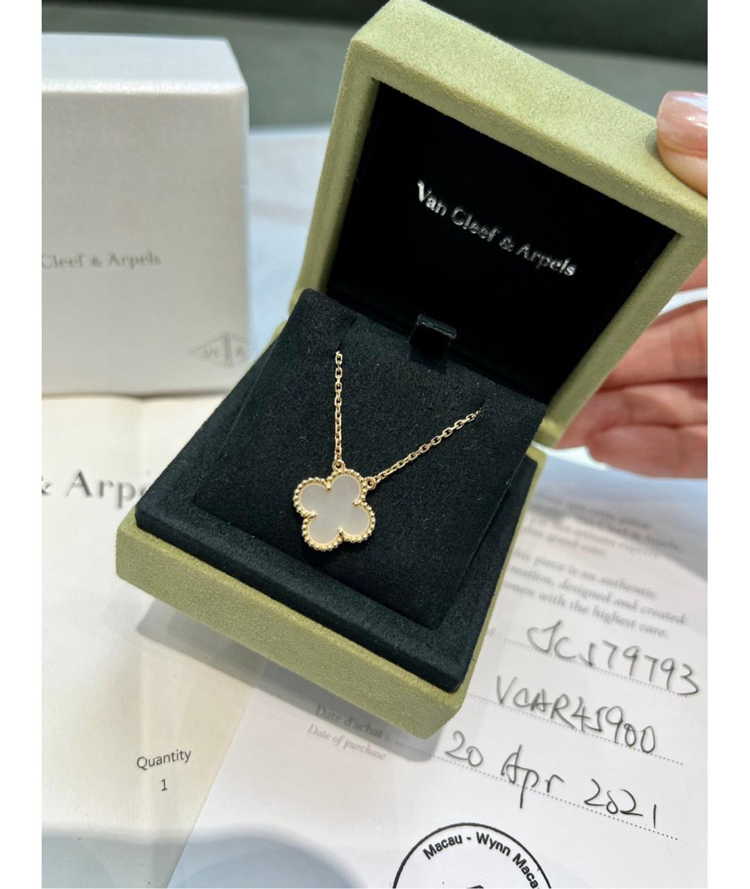 VAN CLEEF & ARPELS Белое колье из желтого золота, фото 4