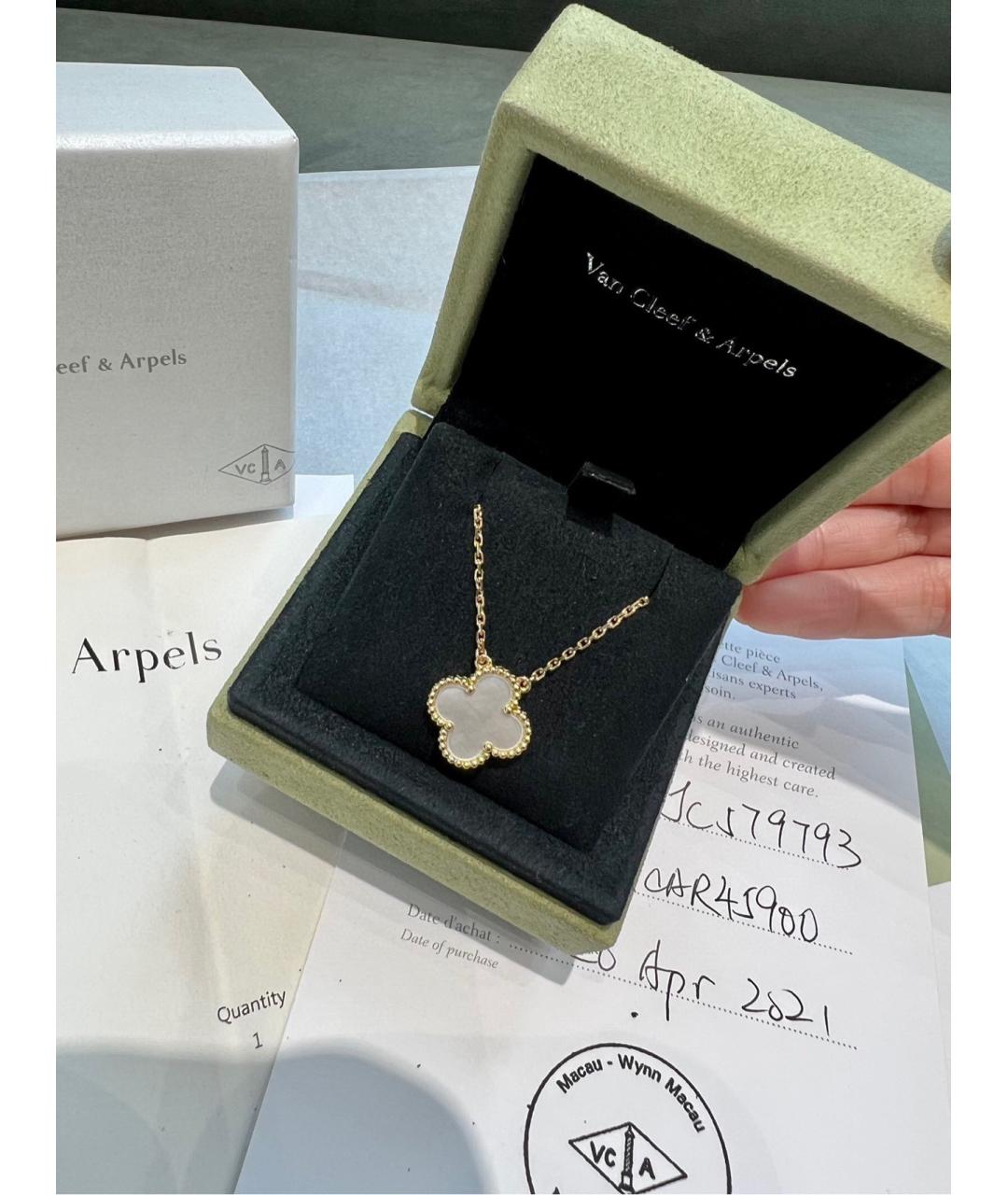VAN CLEEF & ARPELS Белое колье из желтого золота, фото 3