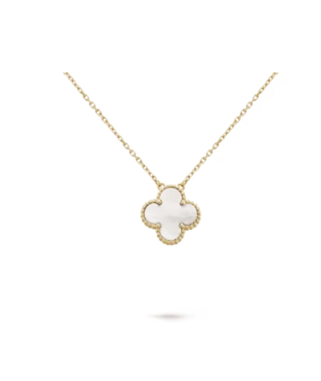 VAN CLEEF & ARPELS Белое колье из желтого золота, фото 6