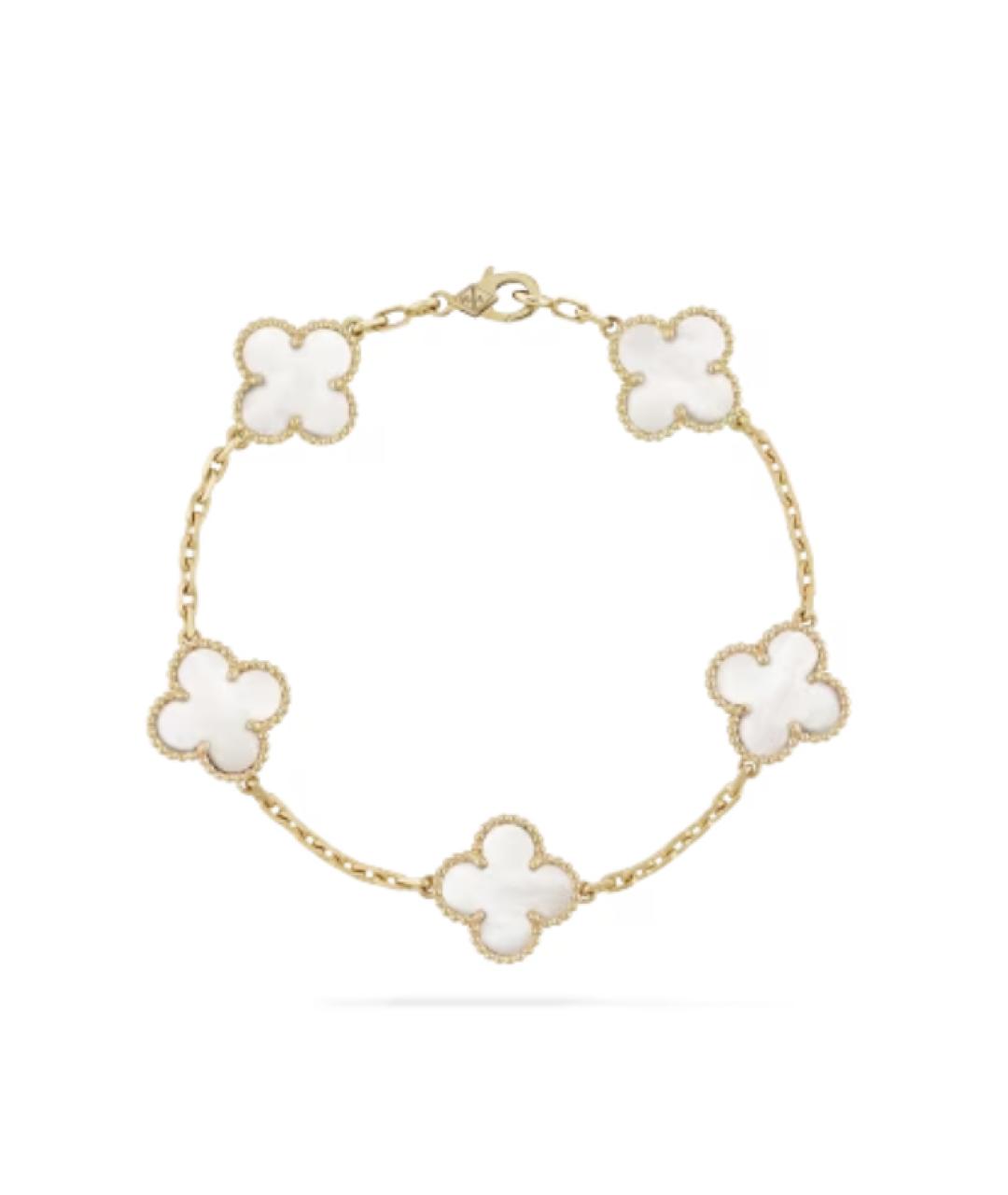 VAN CLEEF & ARPELS Белый браслет из желтого золота, фото 7
