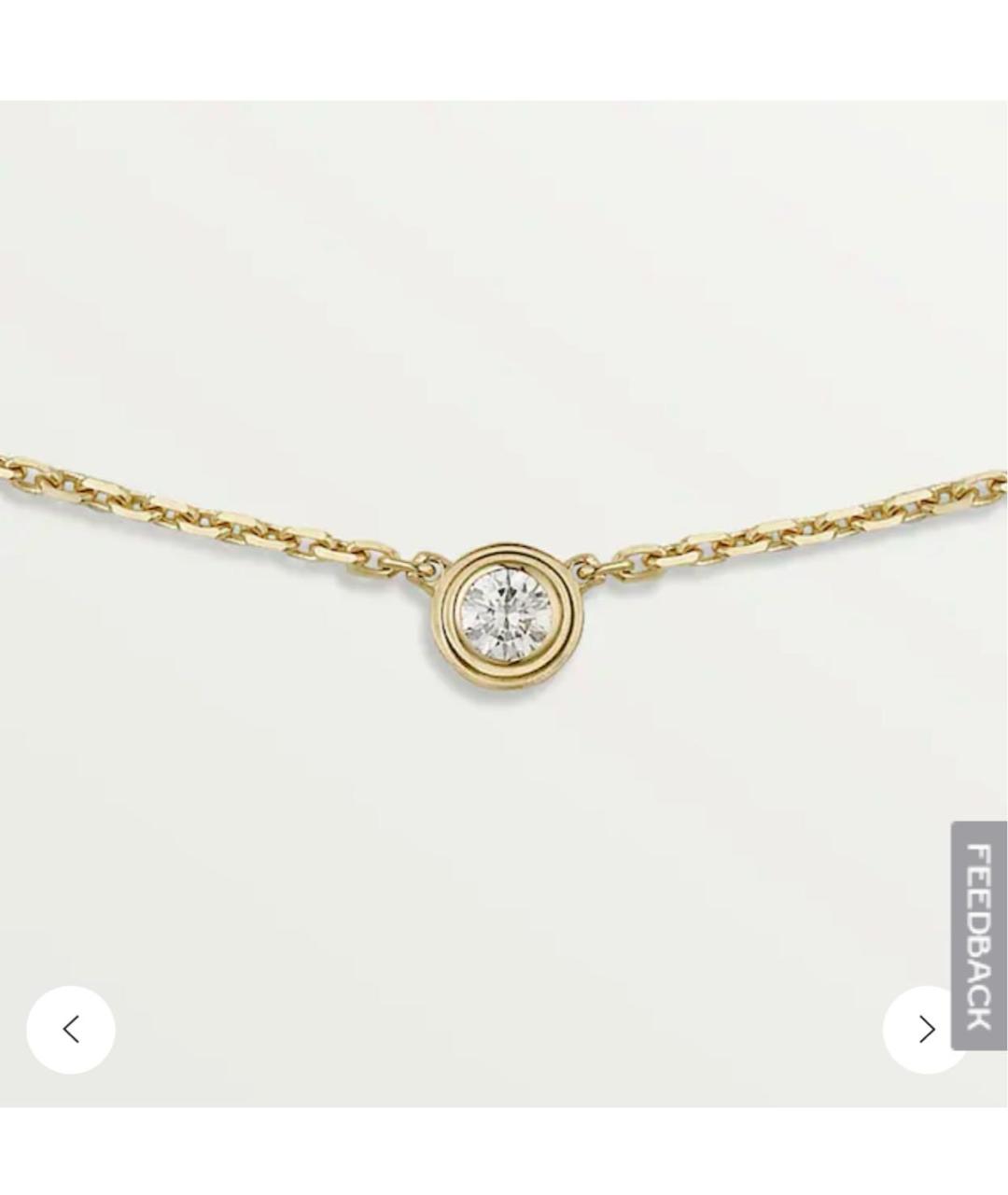 CARTIER Подвеска из желтого золота, фото 6