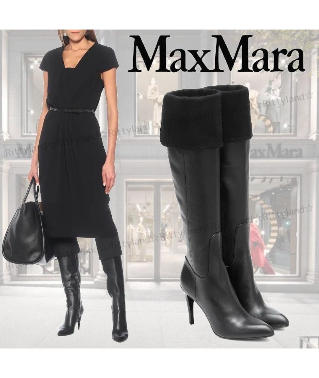 MAX MARA Черные кожаные сапоги, фото 2