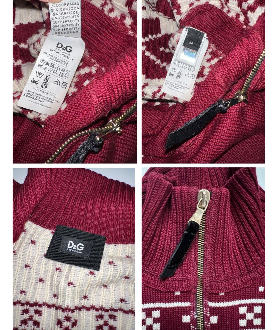 DOLCE&GABBANA Бордовый шерстяной джемпер / свитер, фото 3