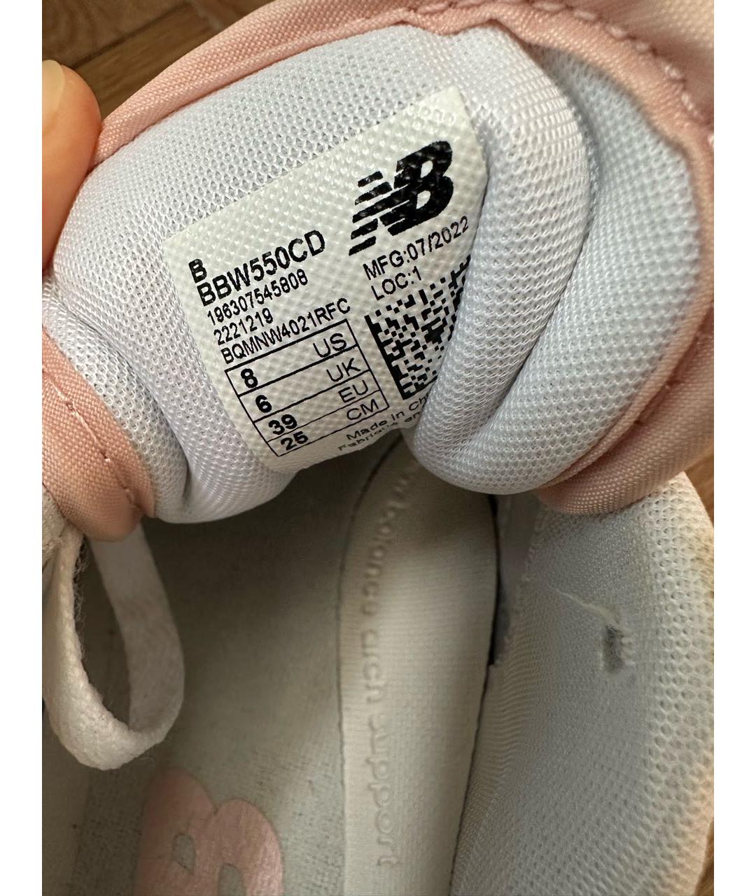 NEW BALANCE Белые кеды из искусственной кожи, фото 7