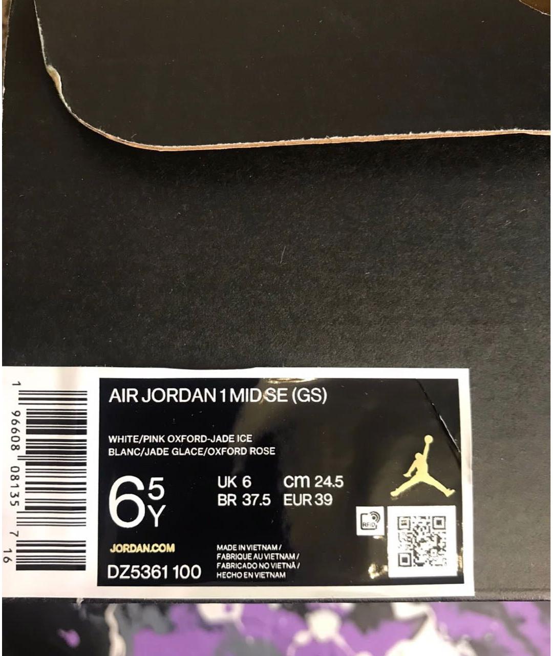 JORDAN Мульти кожаные кроссовки, фото 8