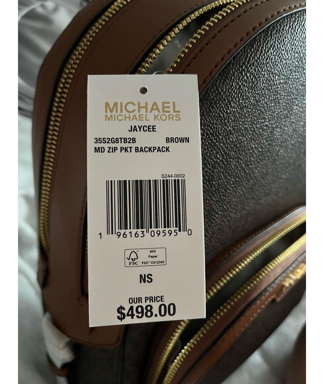 MICHAEL MICHAEL KORS Коричневый рюкзак, фото 5