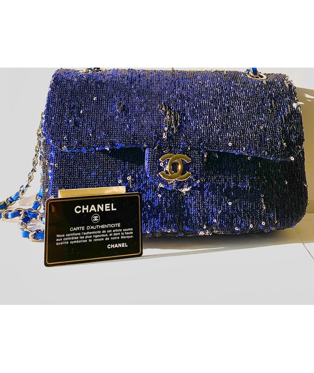 CHANEL Синяя сумка через плечо, фото 5
