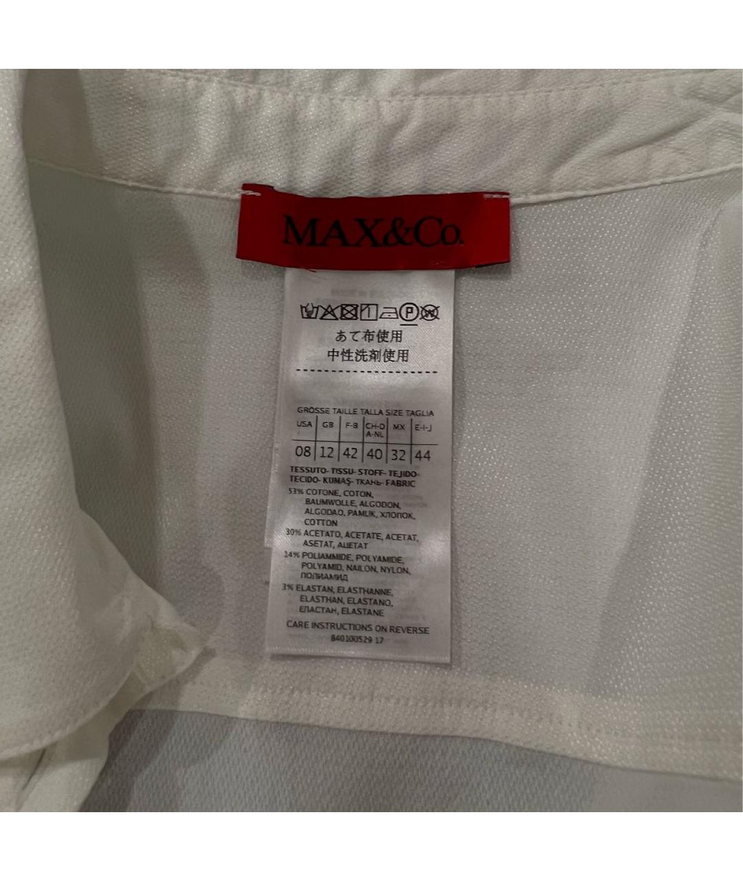 MAX&CO Белая хлопко-эластановая рубашка, фото 4