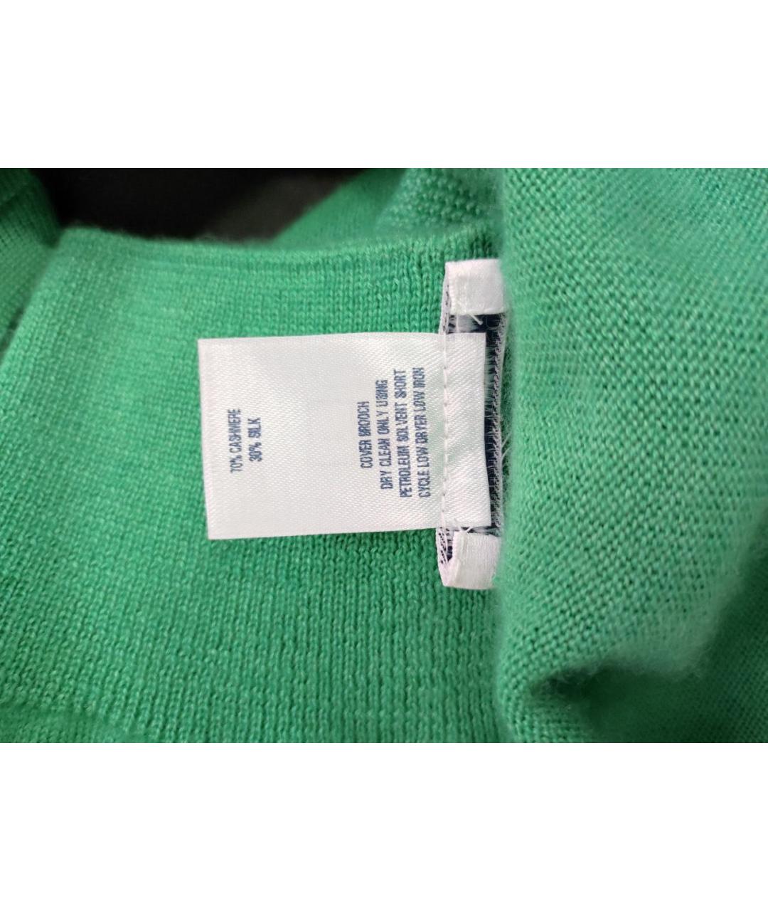OSCAR DE LA RENTA Зеленый джемпер / свитер, фото 4