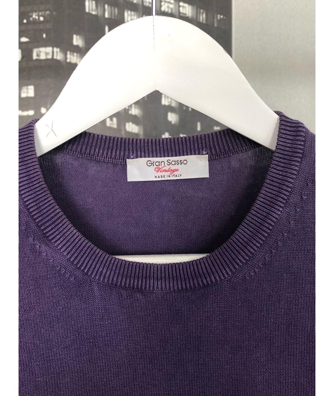 GRAN SASSO Фиолетовый хлопковый джемпер / свитер, фото 3