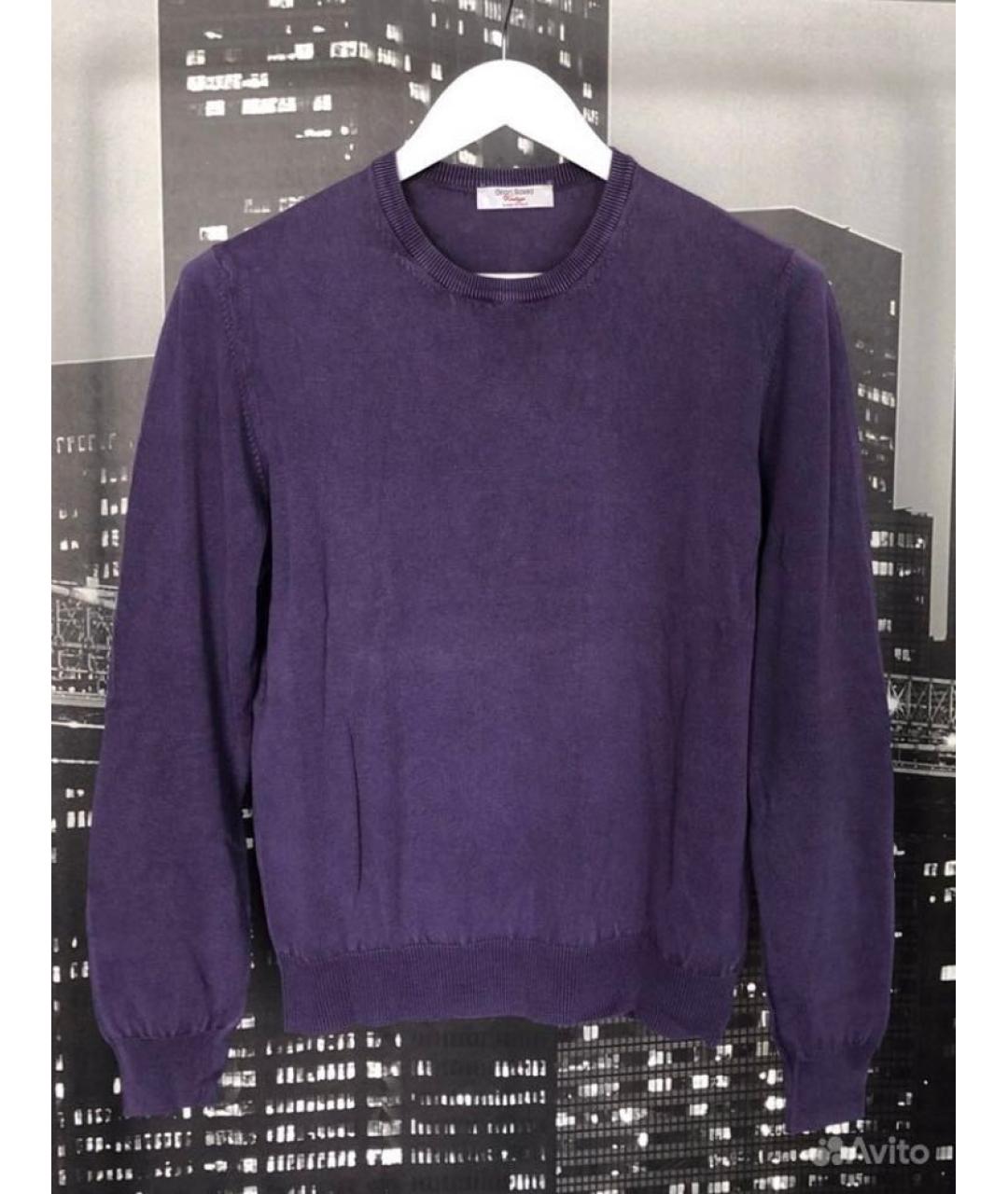 GRAN SASSO Фиолетовый хлопковый джемпер / свитер, фото 6