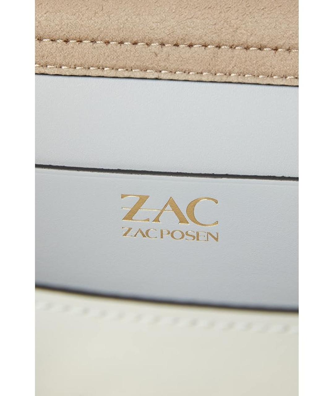 ZAC ZAC POSEN Бежевая кожаная сумка с короткими ручками, фото 4
