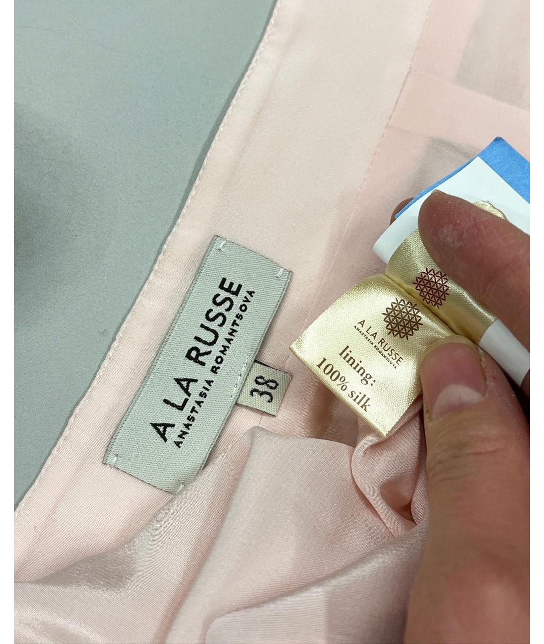 A LA RUSSE Розовая шелковая юбка мини, фото 5