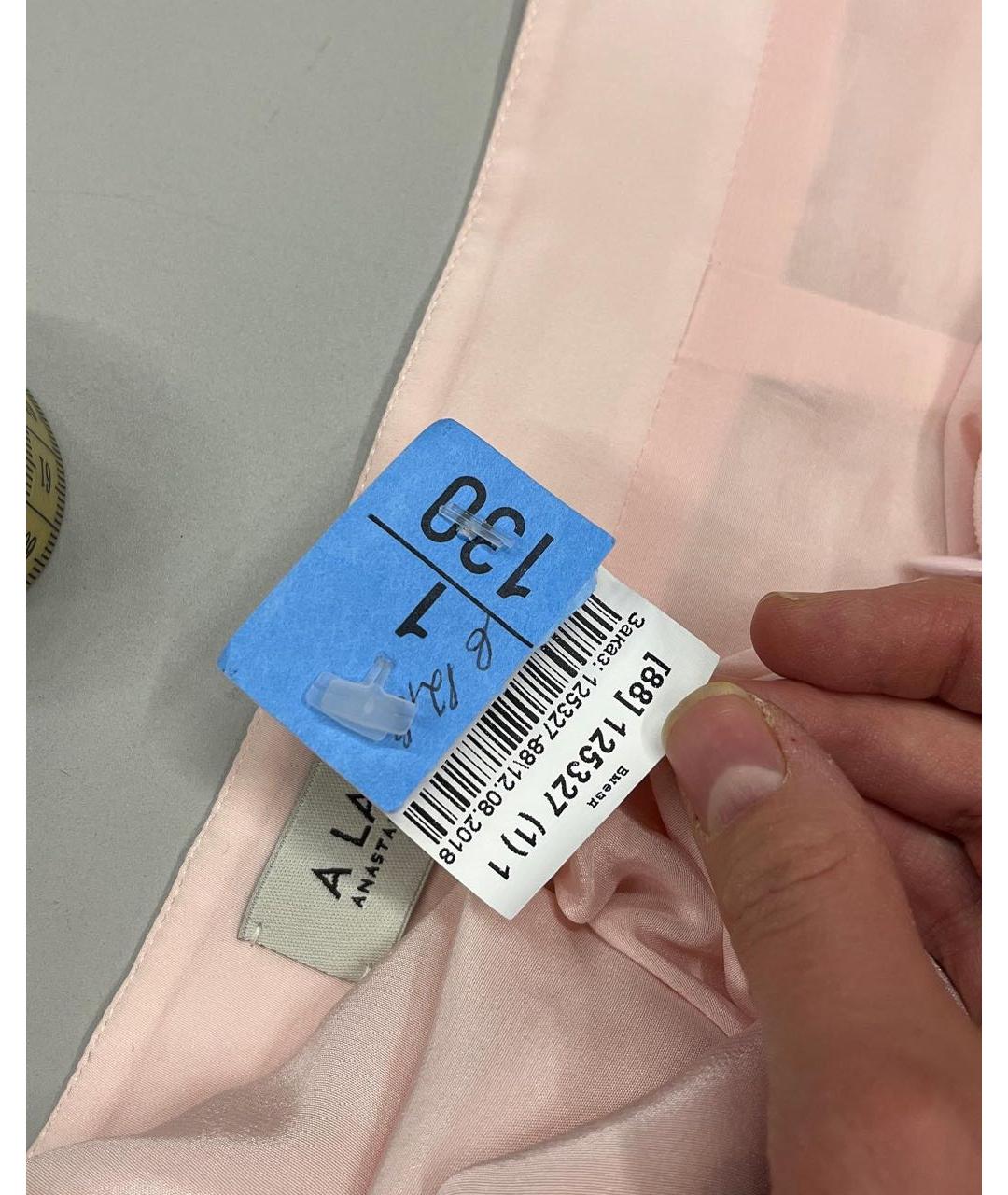 A LA RUSSE Розовая шелковая юбка мини, фото 6